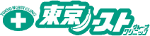 東京ノーストクリニック