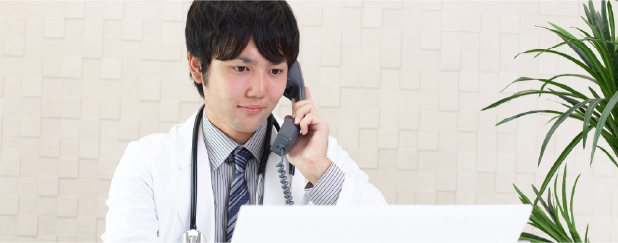 24時間無料相談受付